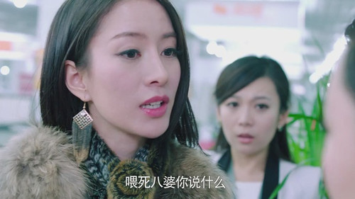 《<em>女人公敌</em>》女强人 – 《<em>女人公敌</em>》<em>影评</em>
