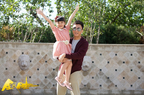 9月9日《全民目击》北京免费观影活动总结