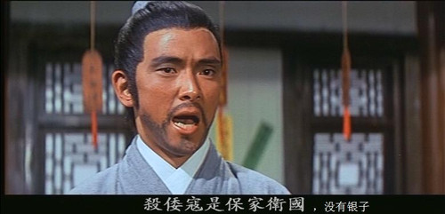 抛头颅 洒热血,战神滩 歼寇仇,惊天地 泣鬼神,编