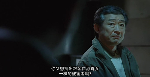 《笔仙》:请鬼容易送鬼难