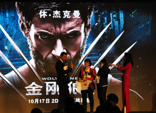 《金刚狼2》微吐槽与亮爆表了的彩蛋! 北京时