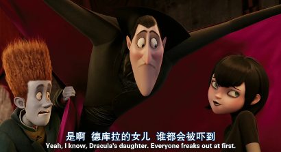 精灵旅社》《疯狂原始人》《神偷奶爸》:那些爸