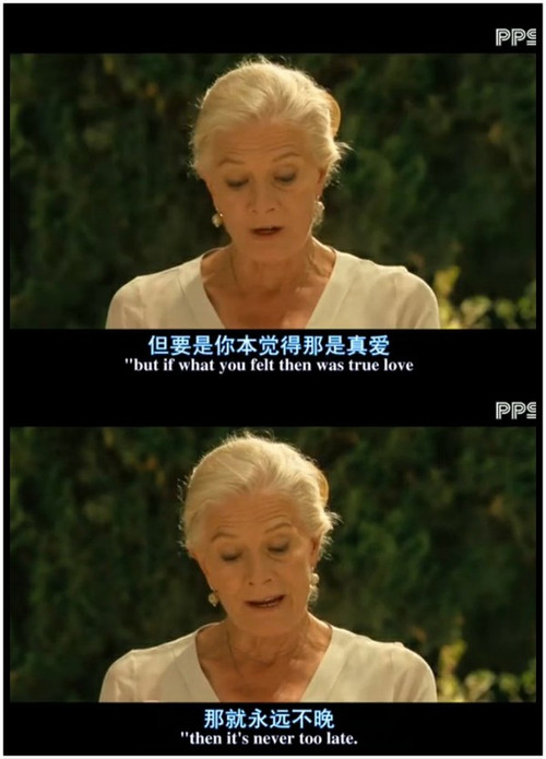 给朱丽叶的信--你是人间的四月天,带我感受爱情的滋味。