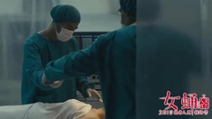 女蛹之人皮嫁衣 预告片之变态症候群