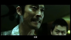 乐翻天 预告片1