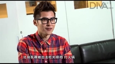 华丽之后 幕后花絮之陈家乐