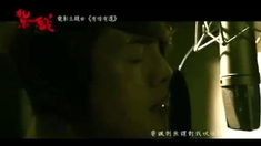 扎职 主题曲MV《有借有还》