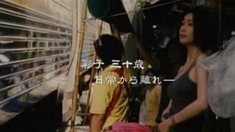 七夜待 预告片