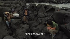 铅坠儿 预告片