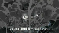 名侦探柯南2011:沉默的15分钟 剧场版预告片