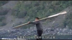 180° 以南 片段