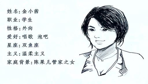 【微电影】诺亚方舟(过18分,给6分)开放的女大