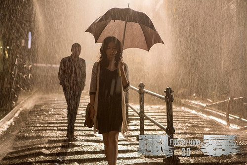 《风暴》:一念天堂,一念<em>地狱</em> Mtime上海时光影