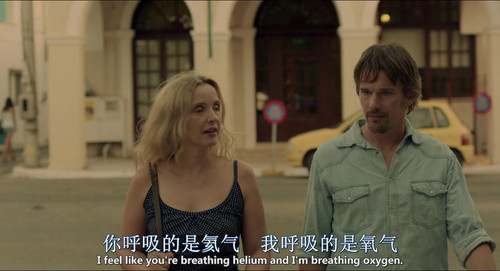 《爱在午夜降临时》:一生知己,永恒的爱 - 《午