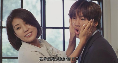 我遇到了一个<em>来自未来</em>的男人--我们注定要在一