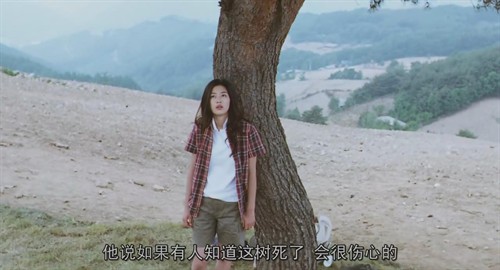 我遇到了一个<em>来自未来</em>的男人--<em>我们</em>注定要在一