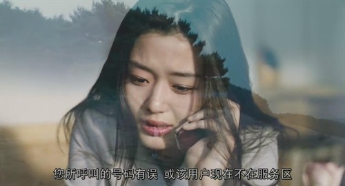 我遇到了一个<em>来自未来</em>的男人--我们注定要在一