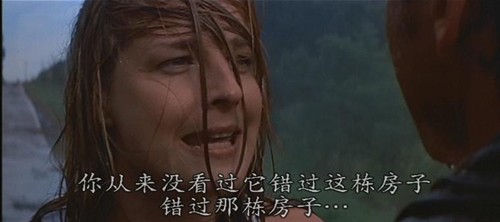 龙卷风电影免费版 143101.66520220.jpg