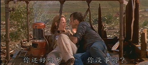 龙卷风电影免费版 143649.78597741.jpg