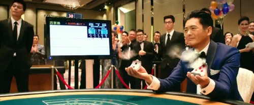 门风云说开去】盘点赌片中神乎其技的牌技!