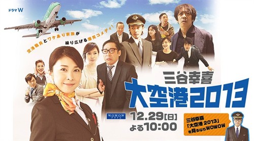 2014年1月读书观影