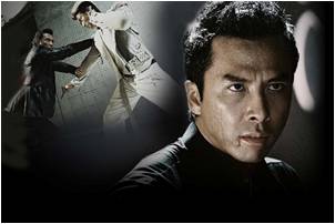 甄子丹 donnie yen