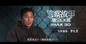 143451.87266210_294X152X4.jpg