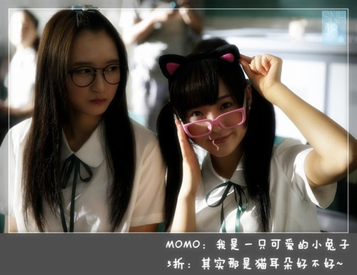 《梦想预备生之半熟少女》青春