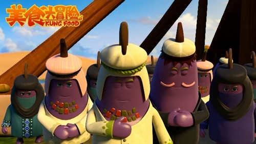 《美食大冒险·金帆船篇》让我看到世界