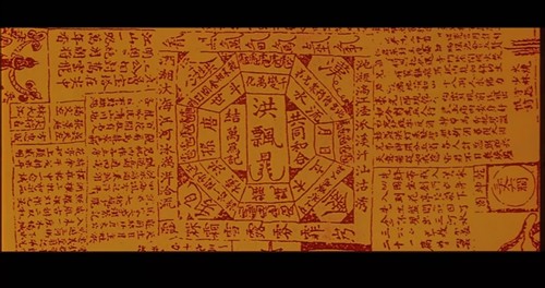 三百年前的义士--杜琪峰《黑社会》系列DVD、