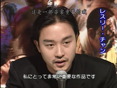 霸王别姬，陈凯歌、张国荣巅峰之作，夏纳影节金棕榈大奖 - 《霸王别姬》影评- Mtime时光网