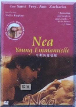 (<em>艾曼纽</em> 女同 1970-2002)法国经典情·色电影鉴