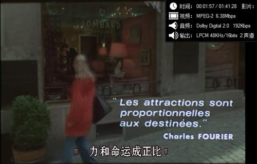 (<em>少女艾曼纽</em> 女同 1970-2002)法国经典情·色电