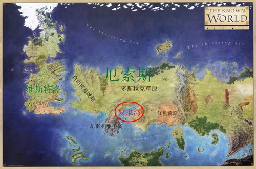 <em>小龙女</em>巧夺奴隶湾的战略分析 – 《冰与火之歌
