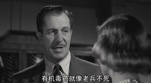 《夺命第六感》--尖叫爱好者的福利