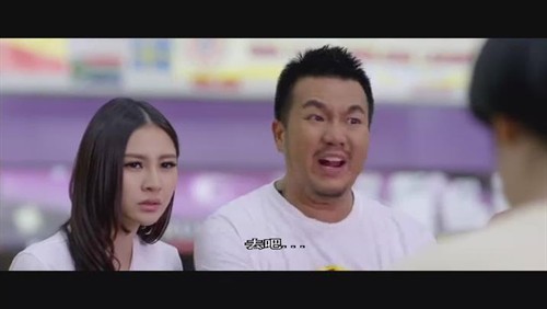 《阿炳马到成功》论捧逗