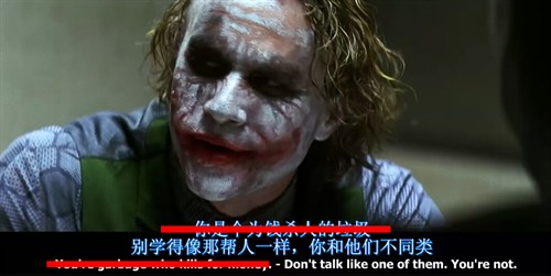 【反派】反派崇拜--演绎经典反派的当代英美演