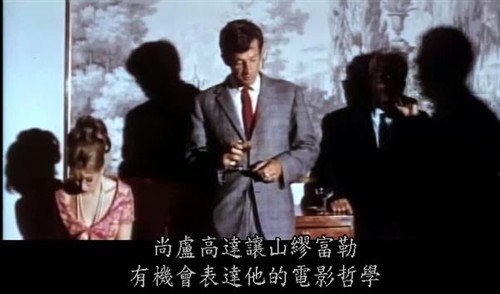 (碟讯)铁血军营 红一纵队,塞缪尔·富勒的战地