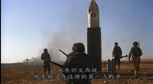 (碟讯)铁血军营 红一纵队,塞缪尔·富勒的战地