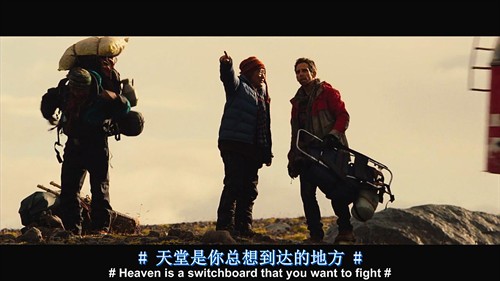 《白日梦想家》--只为再次感受活着的感觉 - 《白日梦想家》影评- Mtime时光网