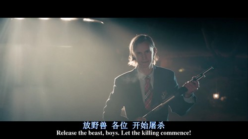 《人类清除计划》:屠杀之夜 - 《人类清除计划