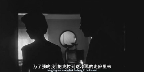 《天外魔花》--是不是亲媳妇,吻一个就造了 天