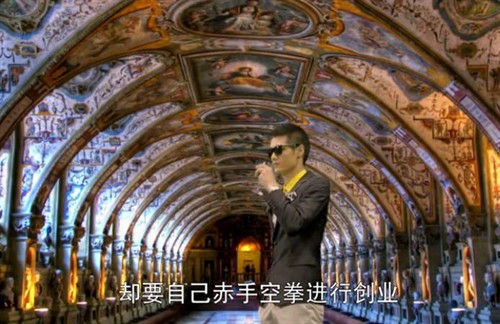 2014史诗级偶像剧《白衣校花和大长腿》