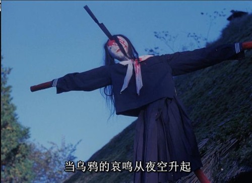 对电影《死者田园祭》的一句话影评