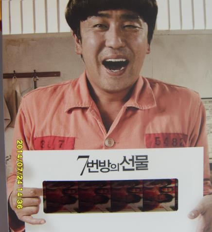 七号房的礼物,类似催泪佳作《我是山姆》,韩A