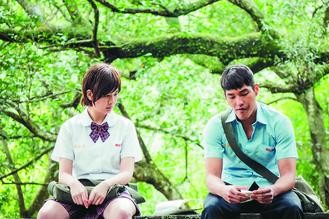 【<em>妹妹</em>】哥哥, 是一种态度,不分血缘与年纪。 妹