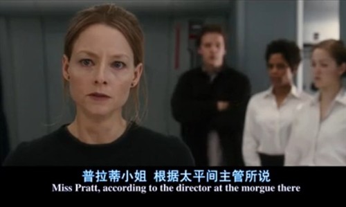 关于疑似漏洞的一些看法--《空中危机》观后感