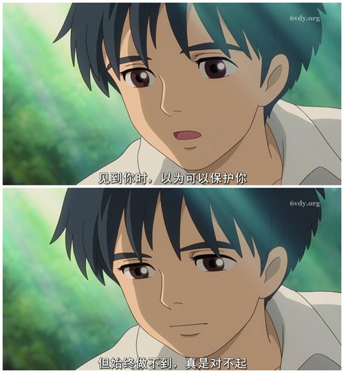 《借东西的小人阿莉埃蒂》“阿莉埃蒂，你永远在我心中，我永远不会忘记你。” – 《借东西的小人阿莉埃蒂》影评