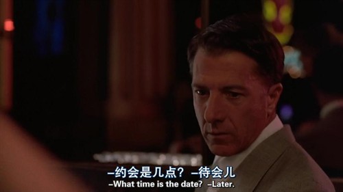 【结局】截屏说电影《雨人》