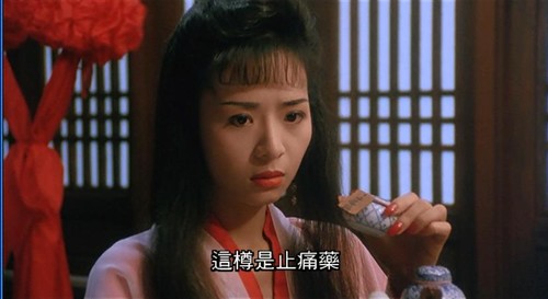 (乐贸 碟讯)玉莆团1、偷晴宝鉴,麦当杰导演经典